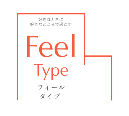 Feel Type