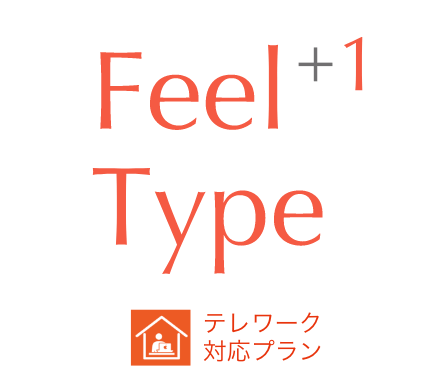 Feel+1 Type