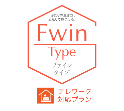 Fwin Type